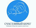 КТЗТ "Щасливий берег"